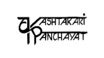Kashtakari Panchayat