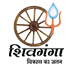 Shivganga
